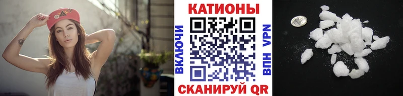 Купить Alpha-PVP  LSD-25  МДМА  ГАШ  Меф мяу мяу  Каннабис  Котельнич