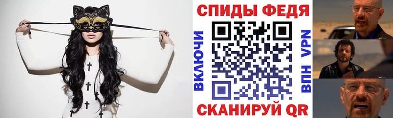 Купить закладки  Котельнич  Амфетамин 97% 