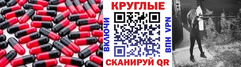 Экстази бентли  Купить закладки  Котельнич 