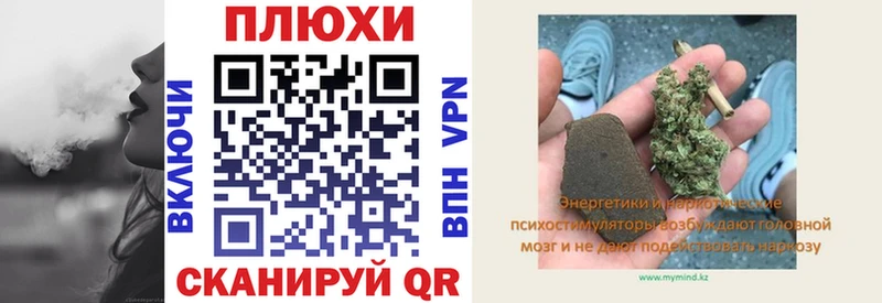 ГАШ VHQ  Купить  Котельнич 