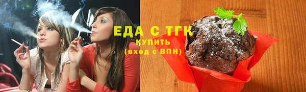 метадон Карталы