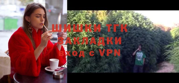 a pvp Касимов