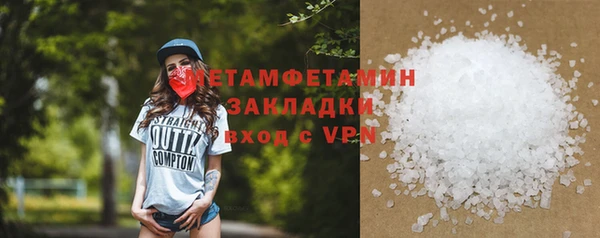 метадон Карталы