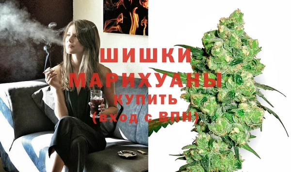 a pvp Касимов