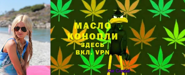 a pvp Каменка