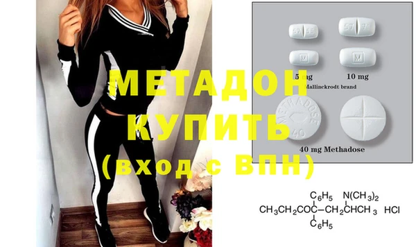 a pvp Касимов