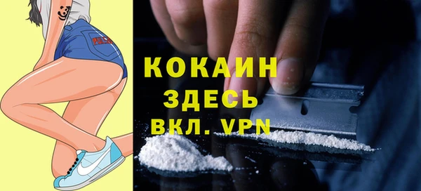 a pvp Касимов