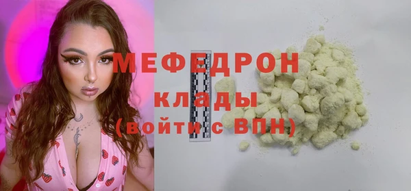 a pvp Касимов