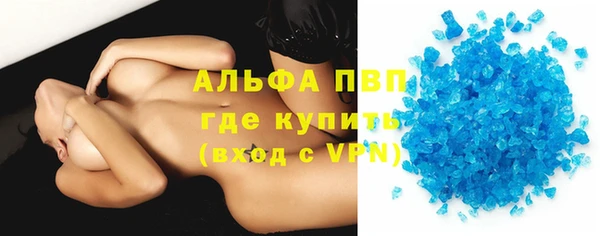 метадон Карталы