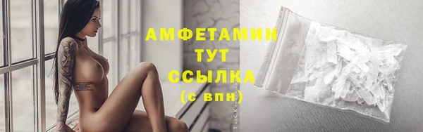 метадон Карталы