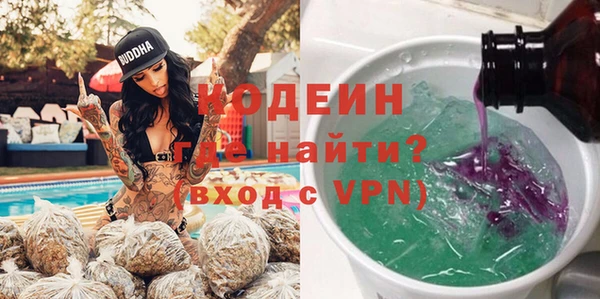 a pvp Каменка
