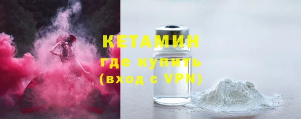 a pvp Каменка