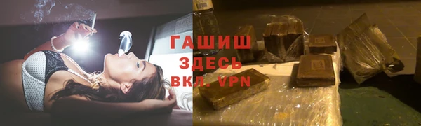 метадон Карталы