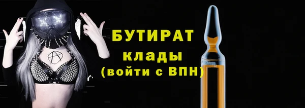 метадон Карталы