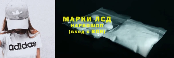 a pvp Касимов