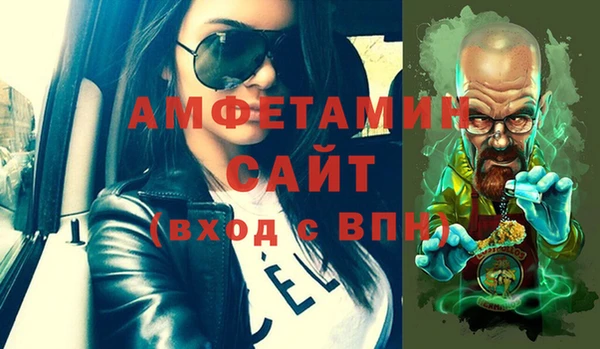 a pvp Каменка