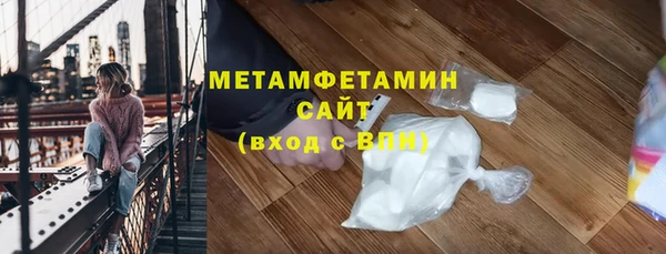 a pvp Каменка