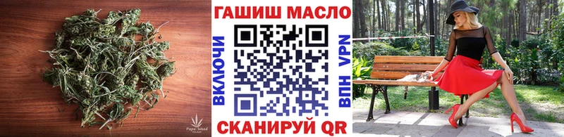 Купить  Котельнич  Дистиллят ТГК THC oil 